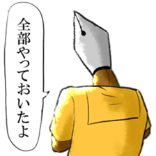 IKEMEN stationery part1 sticker #3917303