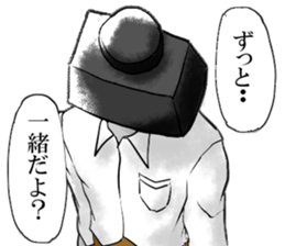 IKEMEN stationery part1 sticker #3917304