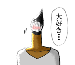 IKEMEN stationery part1 sticker #3917305