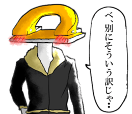 IKEMEN stationery part1 sticker #3917308