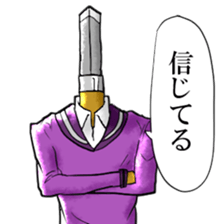 IKEMEN stationery part1 sticker #3917311