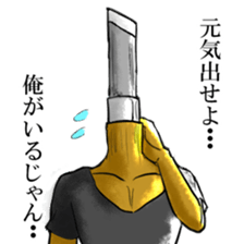 IKEMEN stationery part1 sticker #3917312