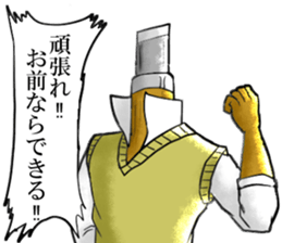 IKEMEN stationery part1 sticker #3917313