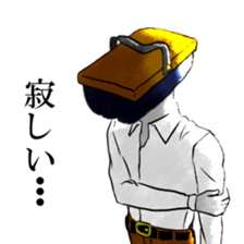 IKEMEN stationery part1 sticker #3917315