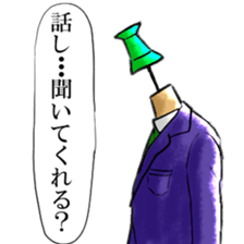 IKEMEN stationery part1 sticker #3917319