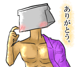 IKEMEN stationery part1 sticker #3917320