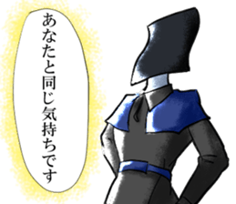 IKEMEN stationery part1 sticker #3917321