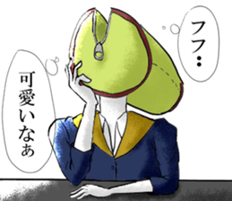 IKEMEN stationery part1 sticker #3917326