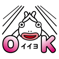 ChekeRaccho18 Chekera Alien sticker #3917368