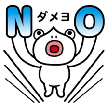 ChekeRaccho18 Chekera Alien sticker #3917369