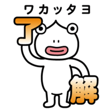 ChekeRaccho18 Chekera Alien sticker #3917370