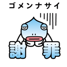 ChekeRaccho18 Chekera Alien sticker #3917372