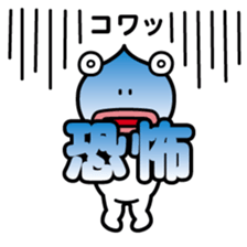 ChekeRaccho18 Chekera Alien sticker #3917376