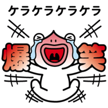 ChekeRaccho18 Chekera Alien sticker #3917377