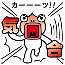 ChekeRaccho18 Chekera Alien sticker #3917385