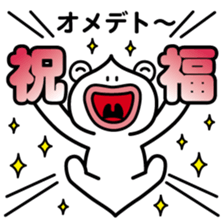 ChekeRaccho18 Chekera Alien sticker #3917389