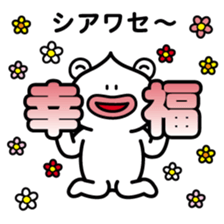 ChekeRaccho18 Chekera Alien sticker #3917390