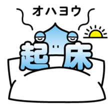 ChekeRaccho18 Chekera Alien sticker #3917393