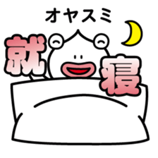 ChekeRaccho18 Chekera Alien sticker #3917394