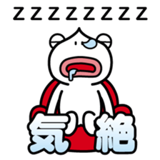 ChekeRaccho18 Chekera Alien sticker #3917401