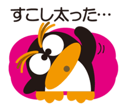 Rockhopper Penguin TOBY sticker #3917448