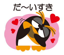 Rockhopper Penguin TOBY sticker #3917456