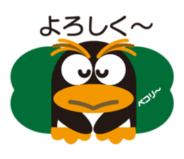 Rockhopper Penguin TOBY sticker #3917459
