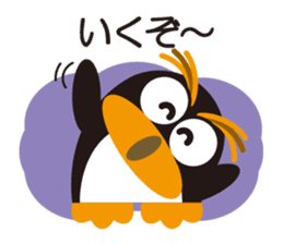 Rockhopper Penguin TOBY sticker #3917461