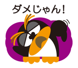 Rockhopper Penguin TOBY sticker #3917463
