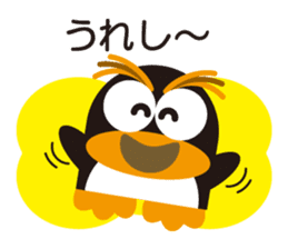 Rockhopper Penguin TOBY sticker #3917465