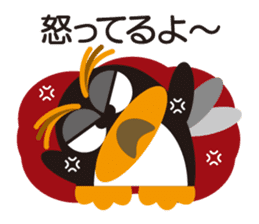Rockhopper Penguin TOBY sticker #3917468
