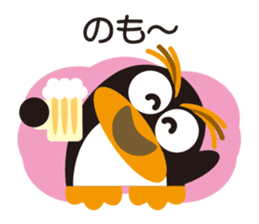 Rockhopper Penguin TOBY sticker #3917470