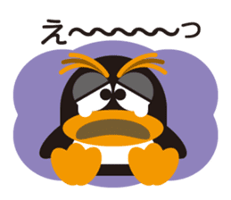 Rockhopper Penguin TOBY sticker #3917483