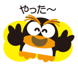 Rockhopper Penguin TOBY sticker #3917485