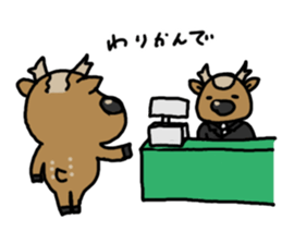 deer is freedom 3 sticker #3917532