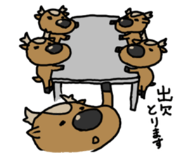 deer is freedom 3 sticker #3917542