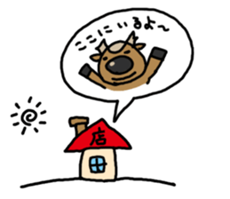 deer is freedom 3 sticker #3917548