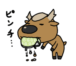 deer is freedom 3 sticker #3917553