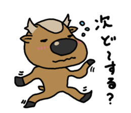 deer is freedom 3 sticker #3917558