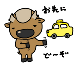 deer is freedom 3 sticker #3917559