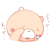 Mochi~tsu Bear2 sticker #3917576