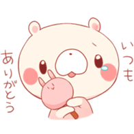 Mochi~tsu Bear2 sticker #3917579