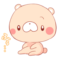 Mochi~tsu Bear2 sticker #3917581