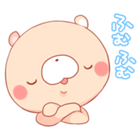Mochi~tsu Bear2 sticker #3917582