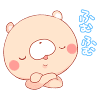 Mochi~tsu Bear2 sticker #3917582