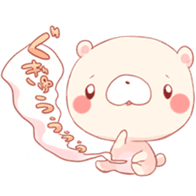 Mochi~tsu Bear2 sticker #3917586