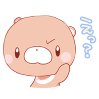 Mochi~tsu Bear2 sticker #3917588