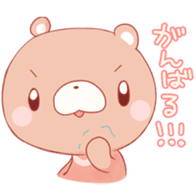 Mochi~tsu Bear2 sticker #3917589
