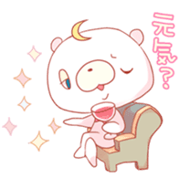 Mochi~tsu Bear2 sticker #3917591