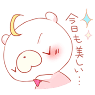Mochi~tsu Bear2 sticker #3917593